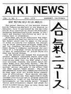 Aiki News